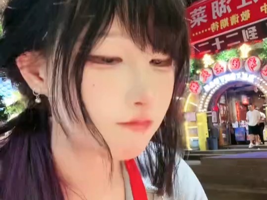 抖音瑶兔叽20240527