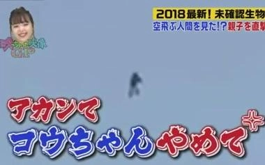 Majuu2的个人空间 哔哩哔哩 Bilibili