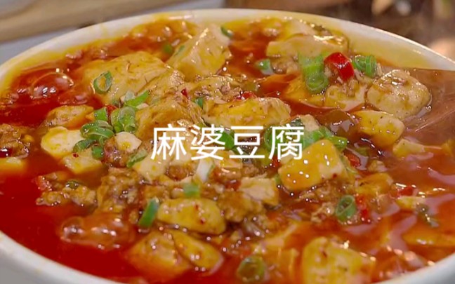 [图]家常版麻婆豆腐做法，简单美味，好又吃下饭，家常菜