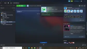 如何解决steam自动下载wallpaper Engine壁纸 哔哩哔哩 Bilibili