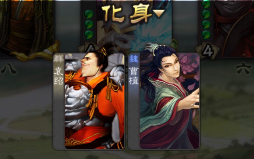 歌王专场:捡完垃圾就放箭 左慈的快乐化身