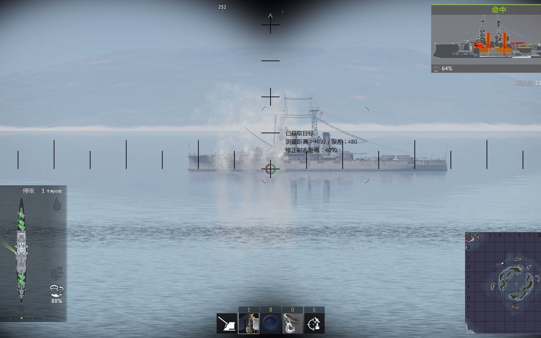 战争雷霆超压测试海战测试