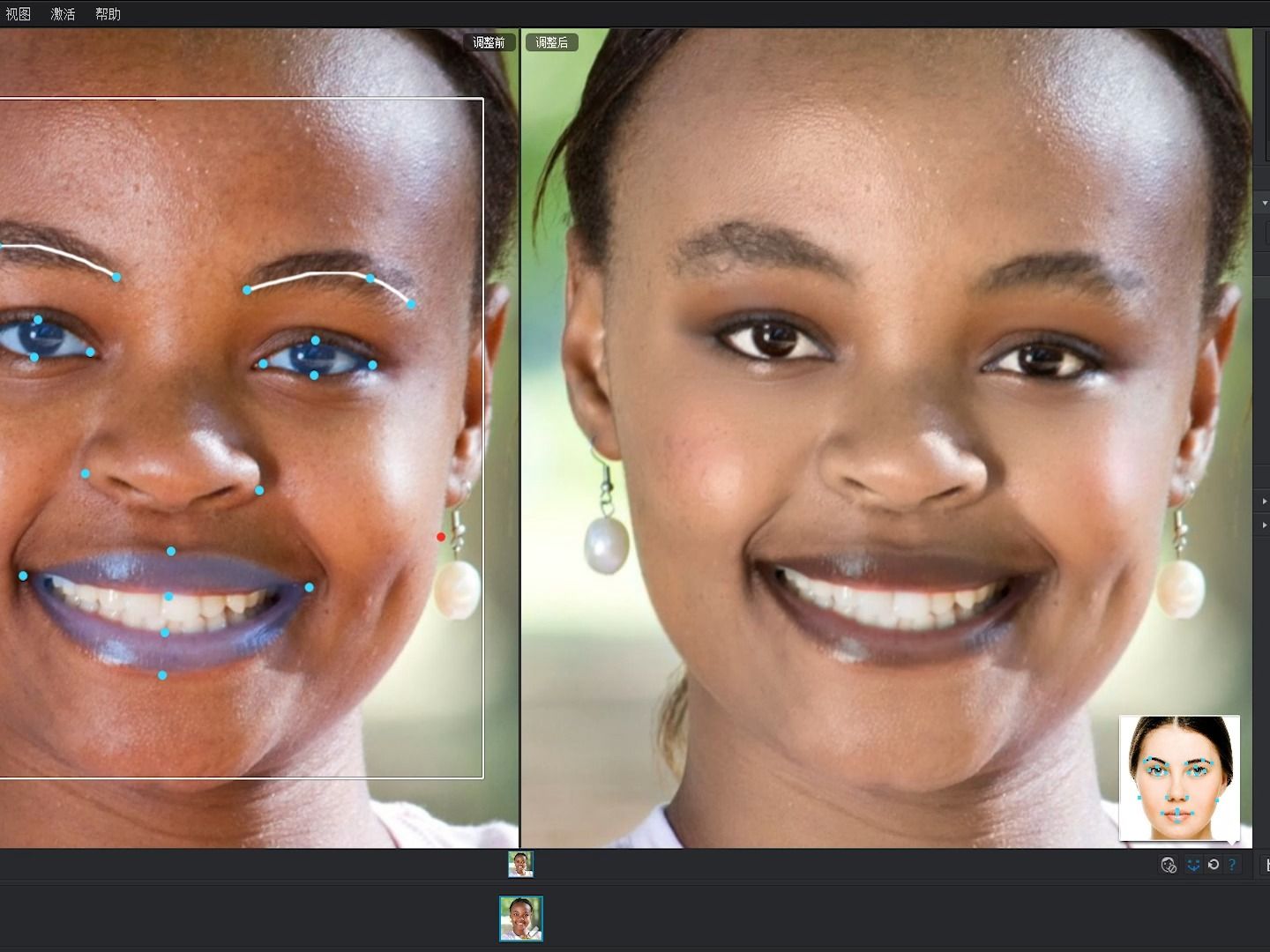 ps超好用的磨皮美白瘦脸插件arcsoft portrait 3---专为人物肖像设计