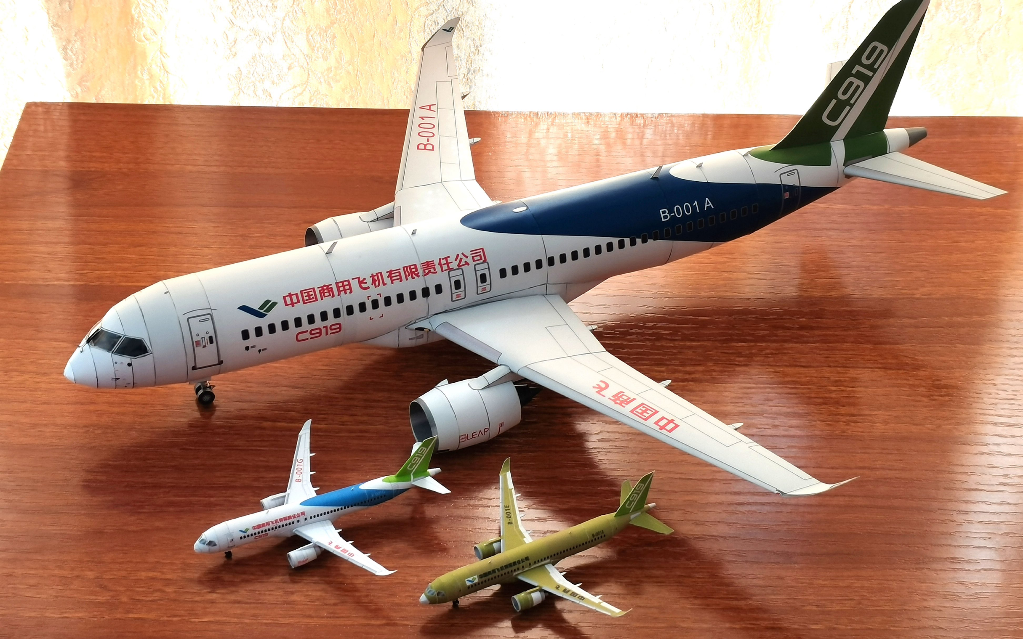 中国商飞c919 1/100,1/400纸模型制作