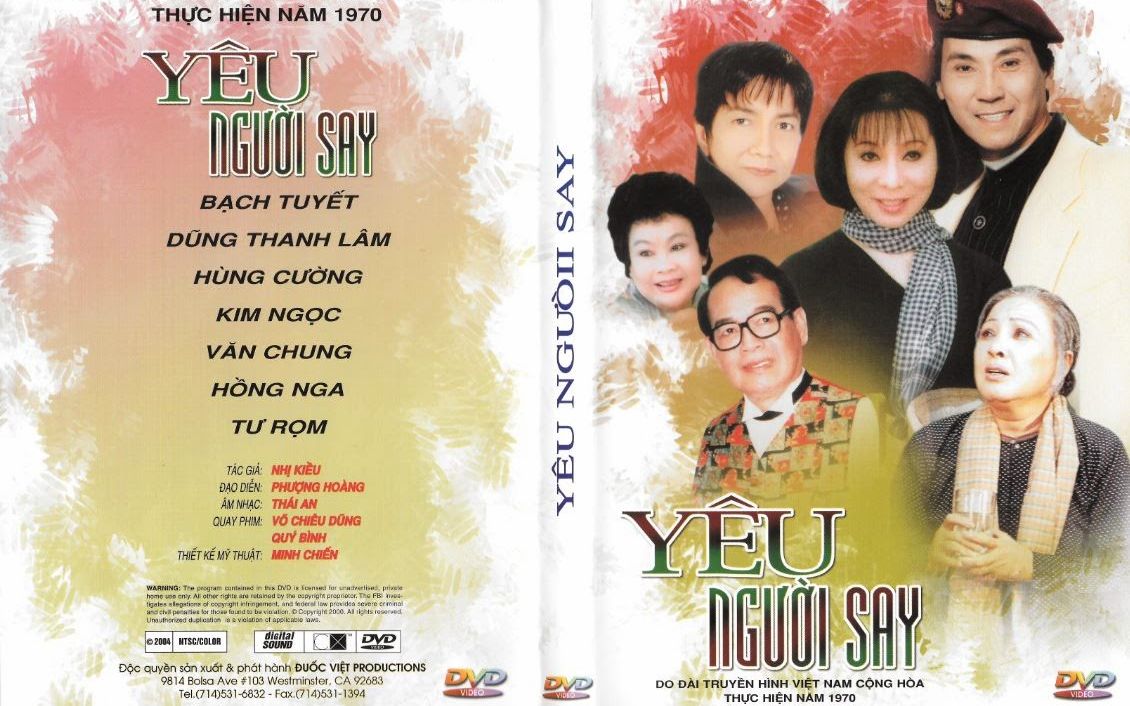 [图]越南改良剧《Yêu Người Say》（1970）