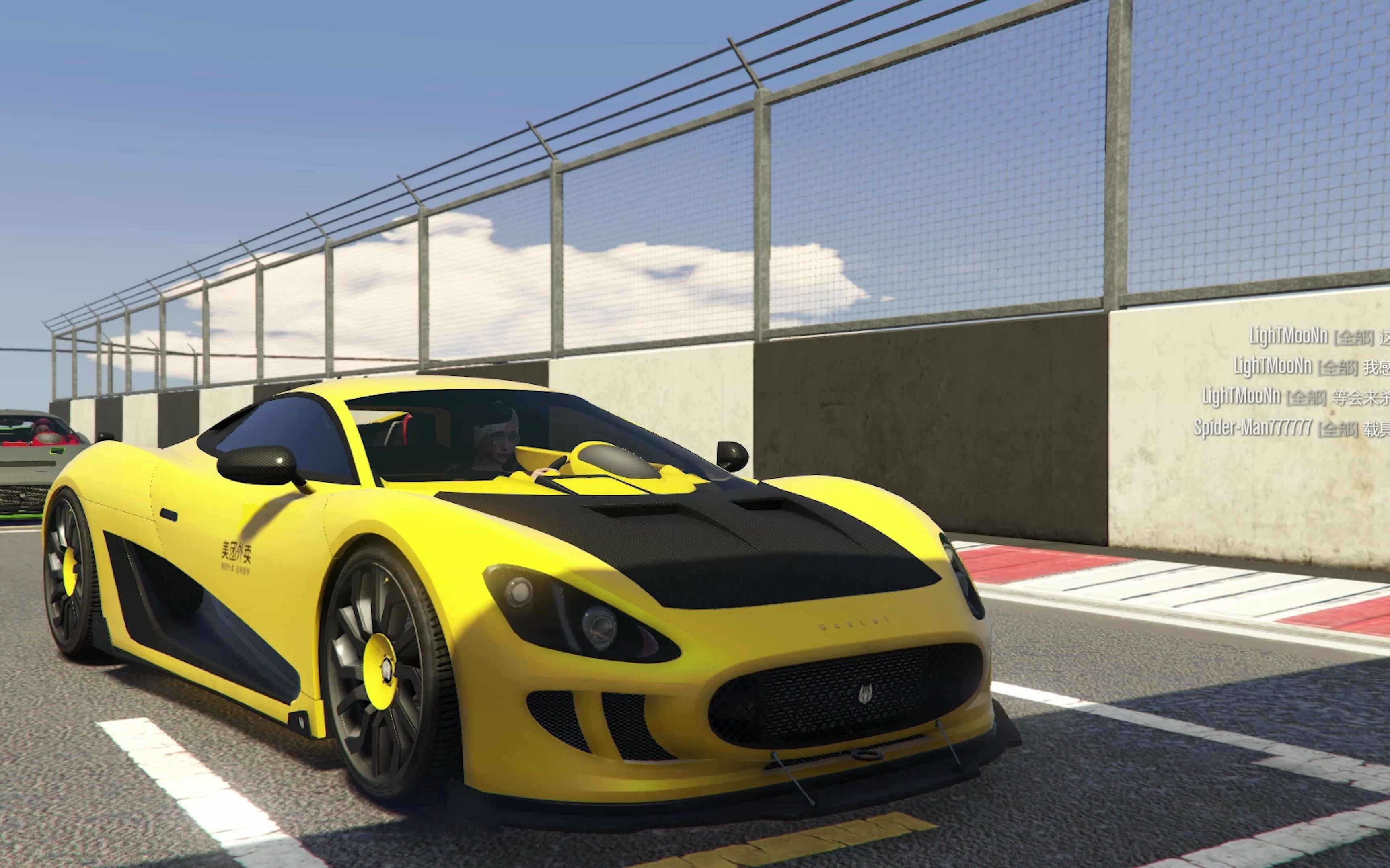 《gta5》从入坑到退游?