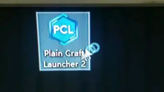 Tải video: pcl2打不开怎么办 在线求