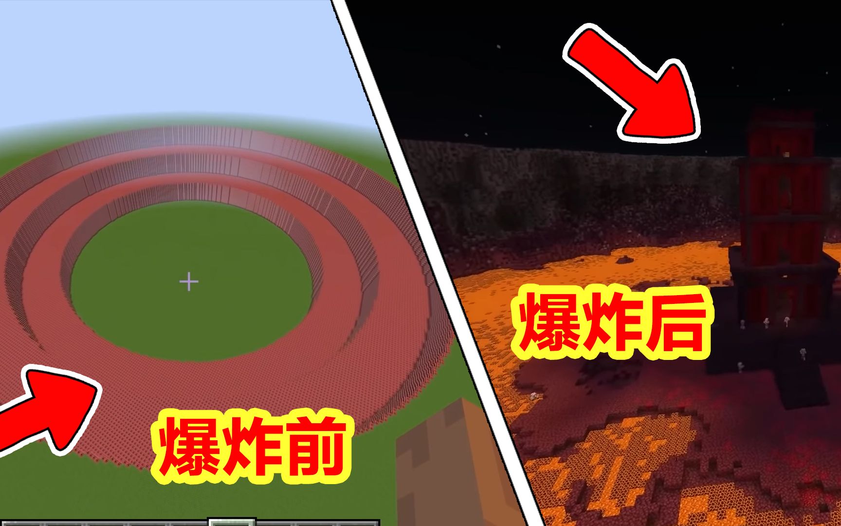 活动作品这是我见过我的世界里最震撼的tnt爆炸