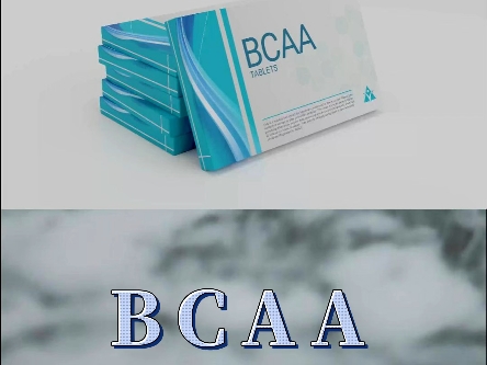 纯纯智商税补剂(一):BCAA哔哩哔哩bilibili