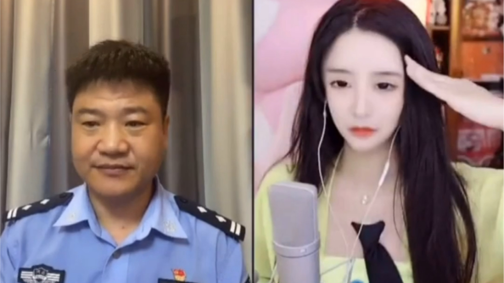 [图]美女网红主播扬言说不怕网警，结果下一秒怂了