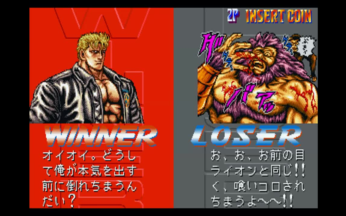 tas超级摔跤霸王2colt柯特8难迅猛通关