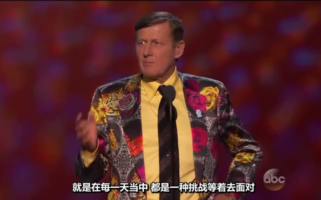 NBA名记赛格Craig Sager在2016年ESPY颁奖礼上的演讲  中文字幕哔哩哔哩bilibili