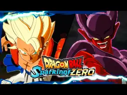 Download Video: 【龙珠 Sparking! ZERO/电光炸裂】最终角色篇「龙珠超・剧场版・原始龙珠」