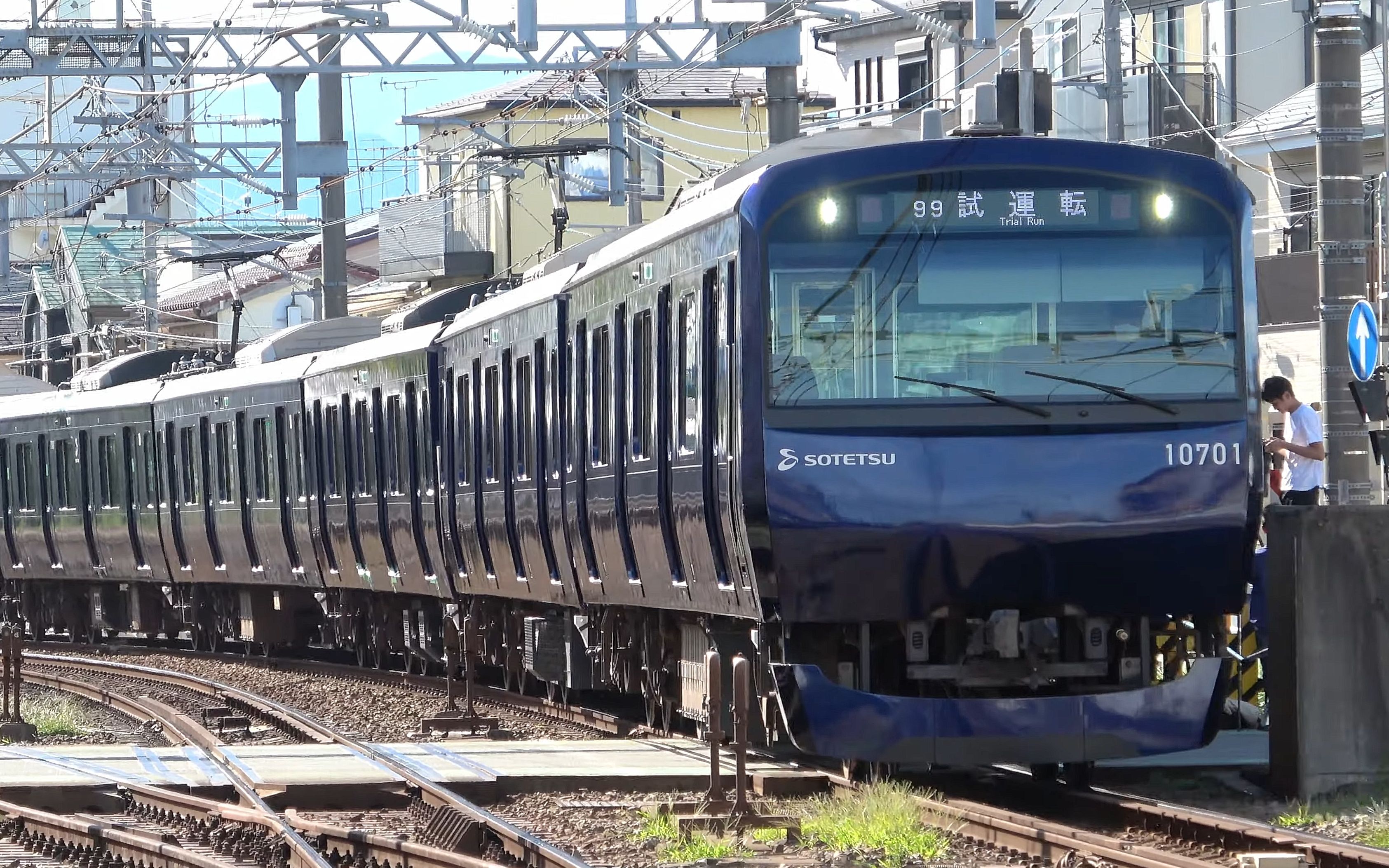 日本铁道新涂装相铁10000系10701编成试运行
