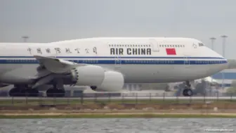 Download Video: 中国国际航空波音747-8i 纽约肯尼迪机场起飞