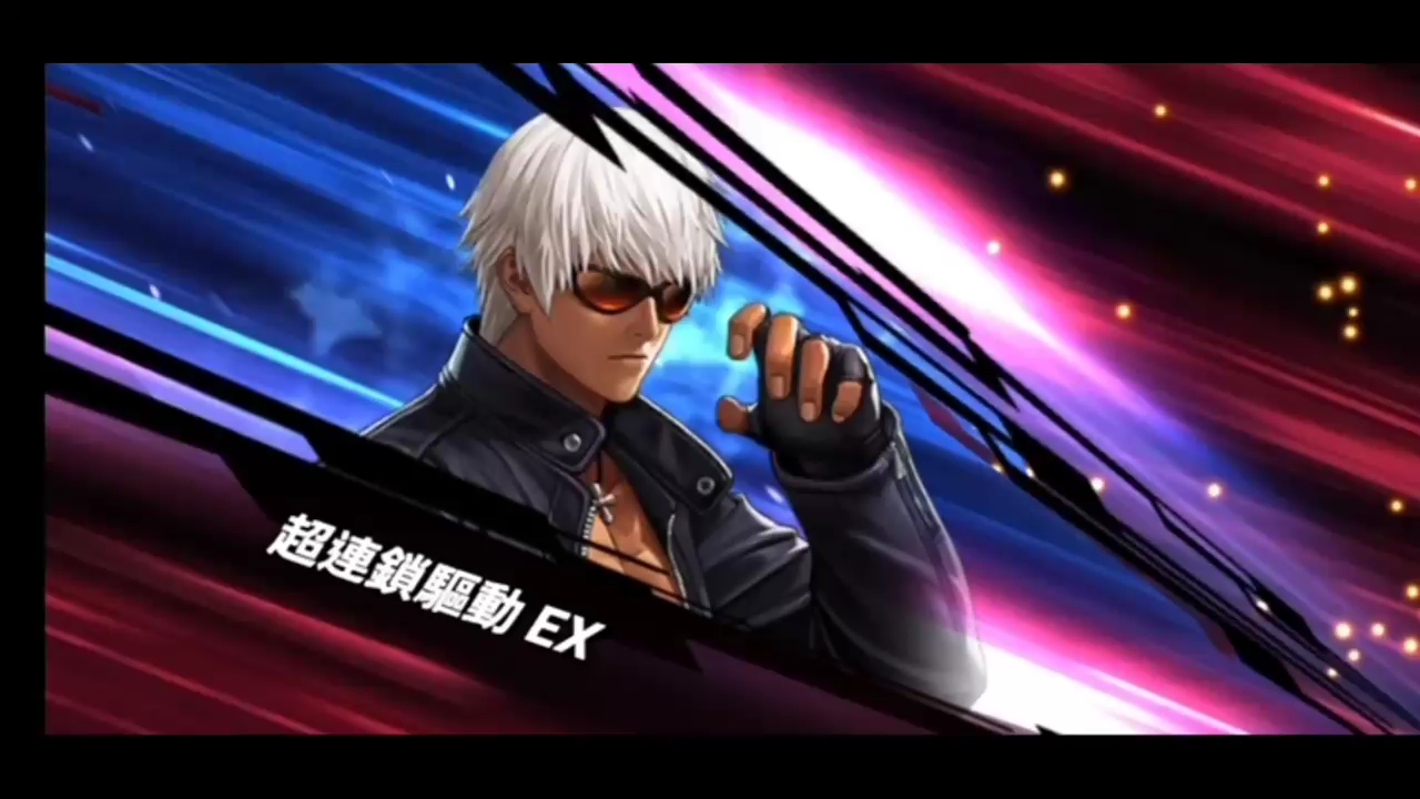 拳皇全明星音巢篇99,k带无界微普练级