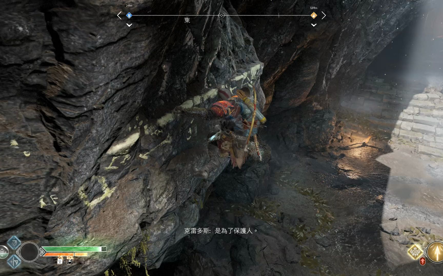 【战神4】战神和他的年迈老父亲 着重挑战难度初见 第二十二期:女武神