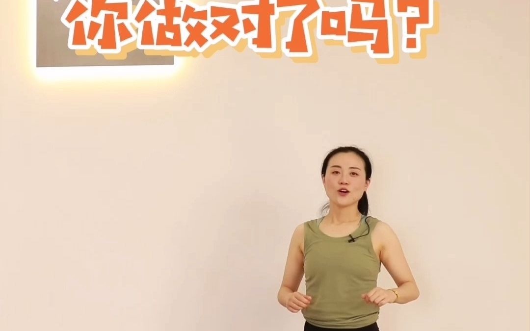 元泉瑜伽——改善系列2哔哩哔哩bilibili