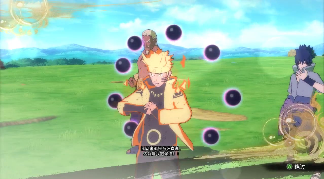 六道·神罗天叫!动漫当中伤害能排进前五的组合技,真霸气!