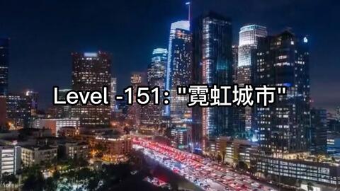 Backrooms】Level 33：无尽购物体验_哔哩哔哩_bilibili