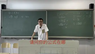 注意这十点高中物理因为答题不规范常见的丢分现象，可能比你上10节一对一辅导提分都要多！