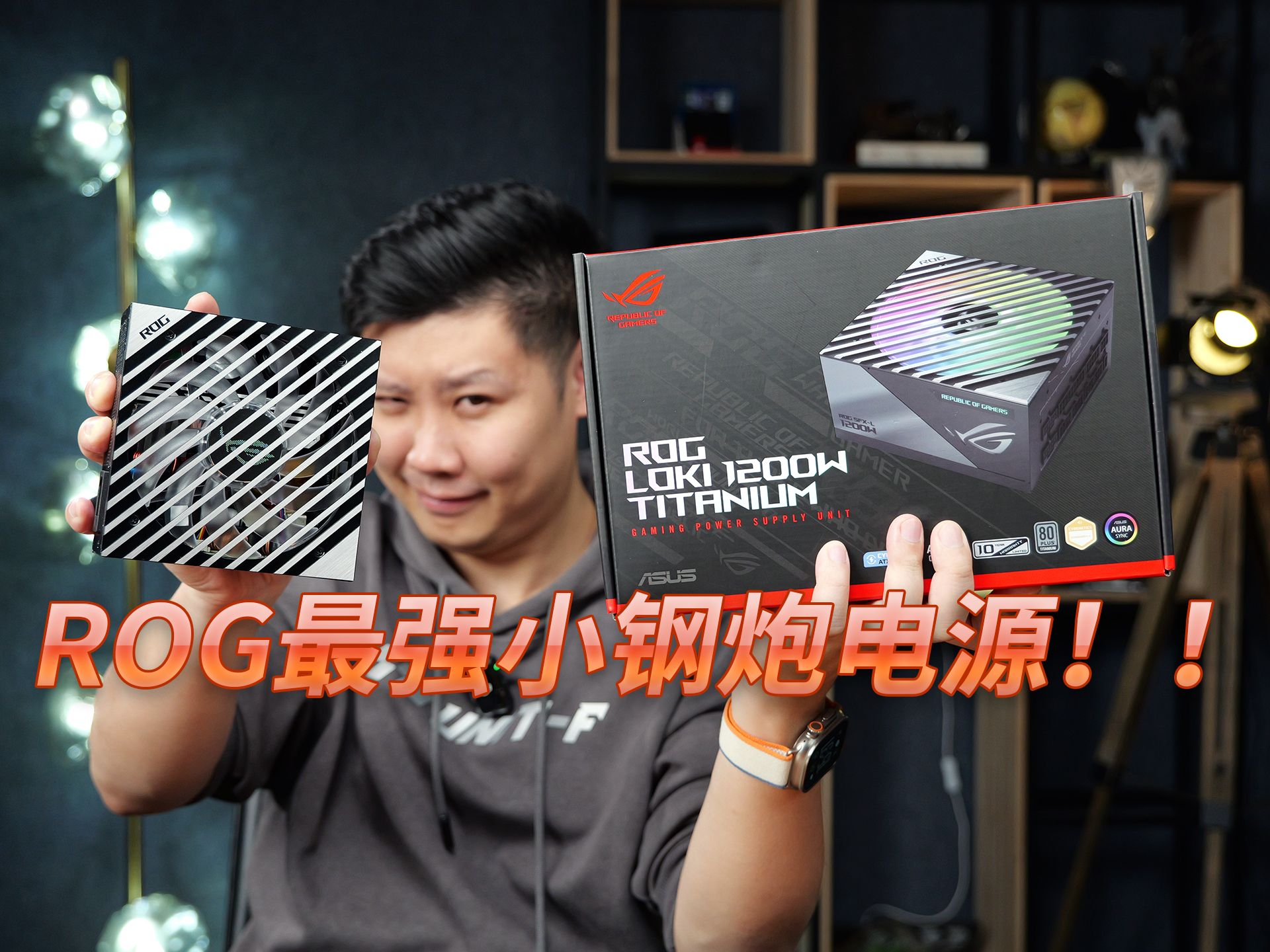 loki-1200w钛金sfx-l电源拆解评测【翼王】