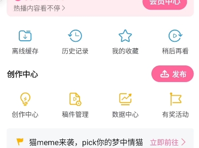 【zhe璇璃】最新视频上线,求关注!哔哩哔哩bilibili