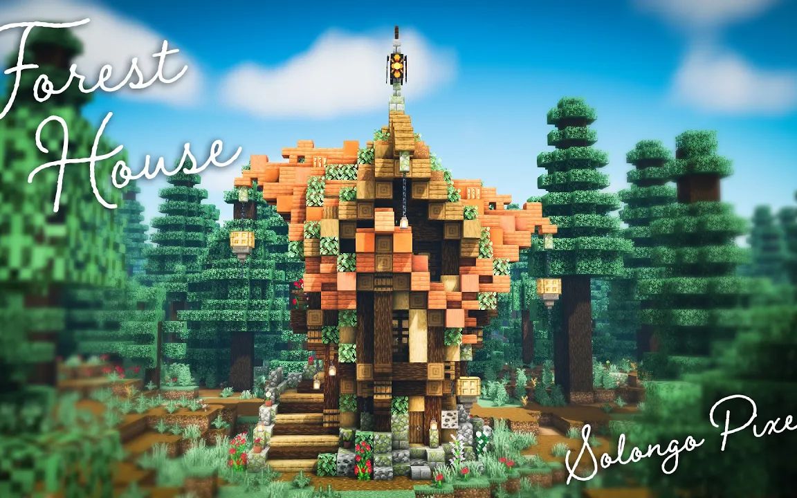 【进阶向建筑】Minecraft/建立一个幻想森林房子|教程/指南【搬运】哔哩哔哩bilibili我的世界教程