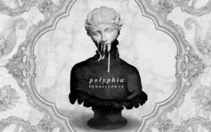 Download Video: 【小伍SatoriX梓楷KaiKazu】Polyphia-Crush 吉他贝斯鼓翻奏