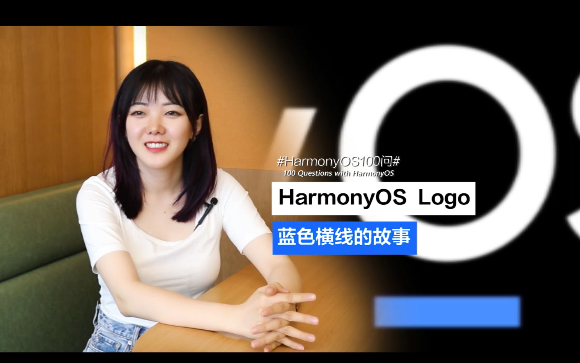 【HarmonyOS100问】关于HarmonyOS的Logo设计详解,都在这了哔哩哔哩bilibili