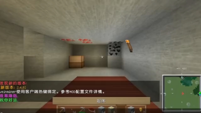 上帝然然MC虚无系列解说哔哩哔哩bilibili游戏解说