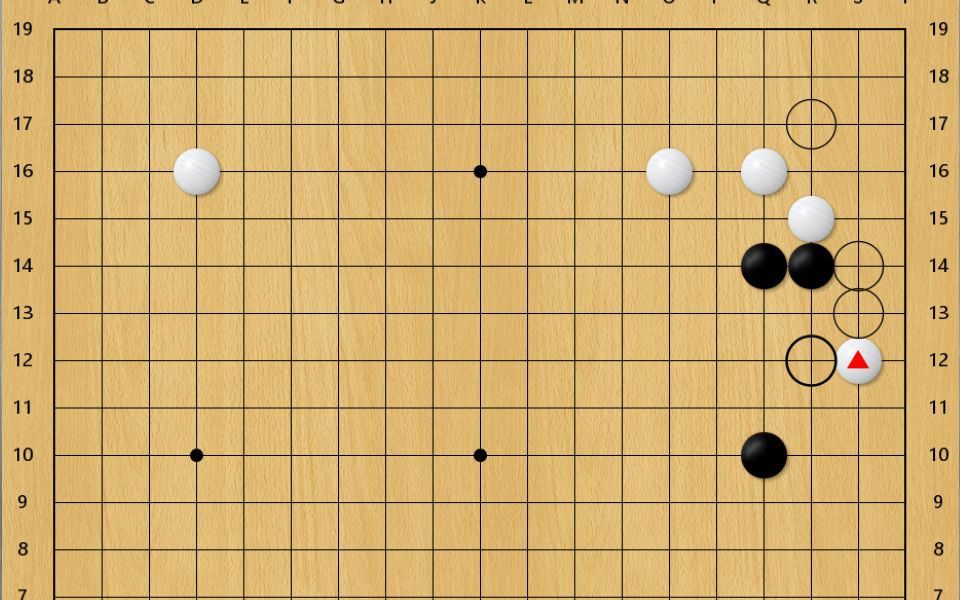 围棋常见变化冰淇淋摆变化之星位尖顶