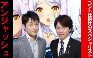 渡部大希 搜索结果 哔哩哔哩 Bilibili