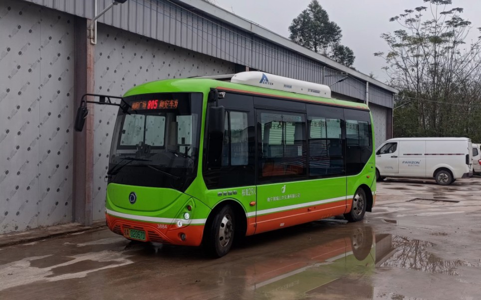 【友好的韦师傅·邕城公交代运超大公交】南宁邕城公交805路(和安车场