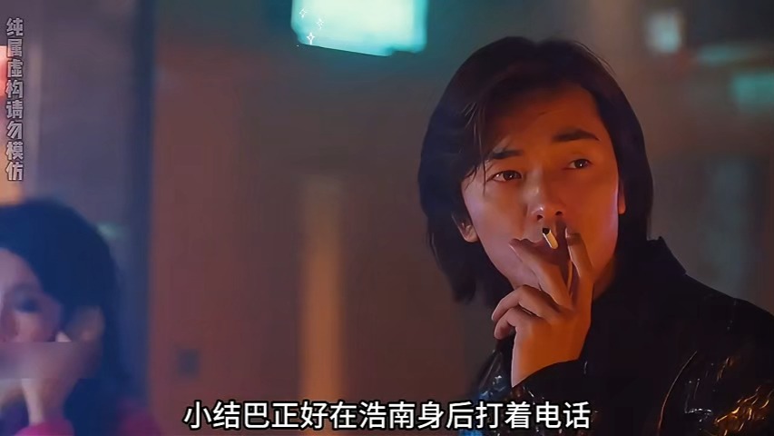 《古惑仔之人在江湖》高清版无删减哔哩哔哩bilibili