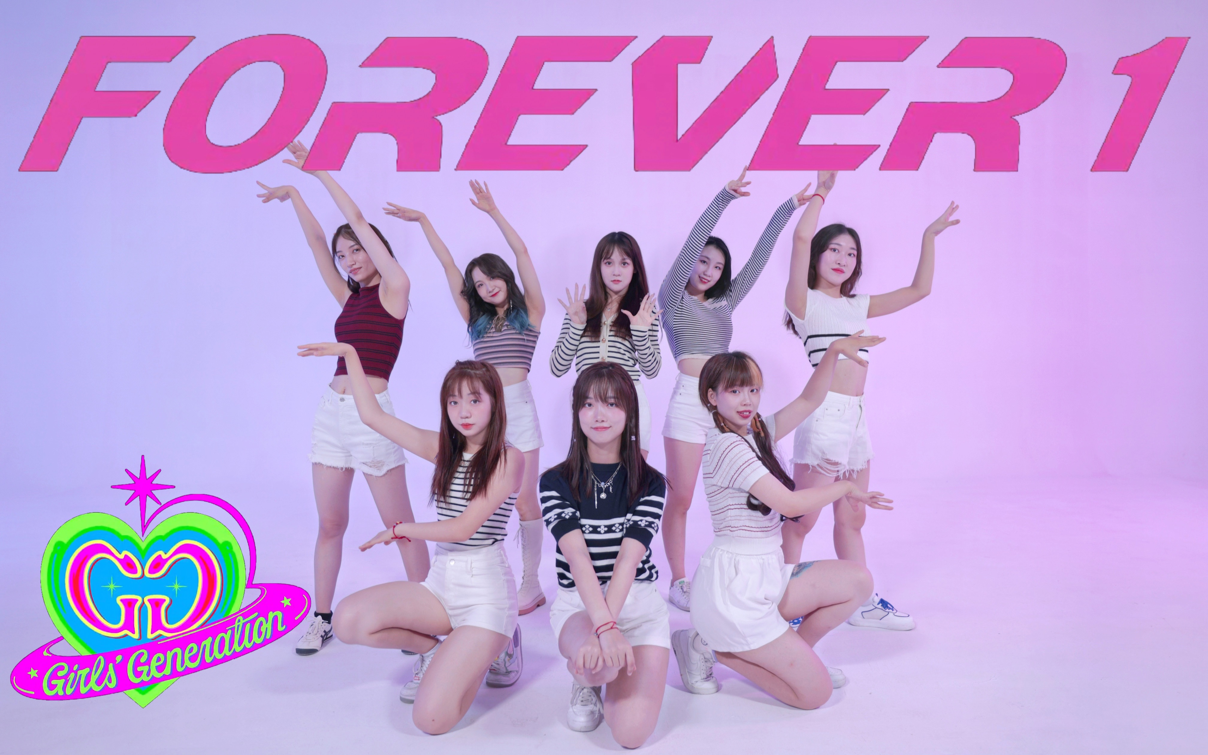 [图]【FOREVER 1】少时15周年回归曲4K舞蹈版泄出？| 永远的少女时代，时隔5年从未改变再次重逢的信念| We are one