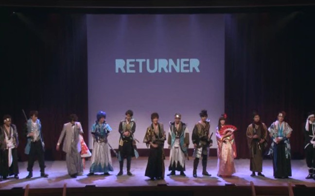 【RETURNER】哔哩哔哩bilibili