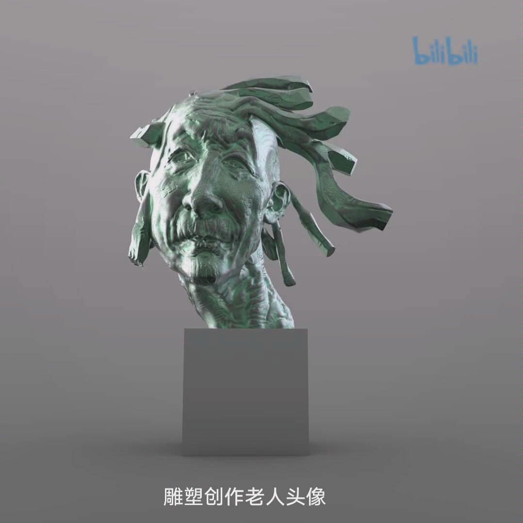 【zbrush】数字雕塑创作老人头像哔哩哔哩bilibili