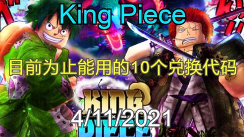 anime world tower defense code W9bet.com là sòng bạc tín dụng tốt