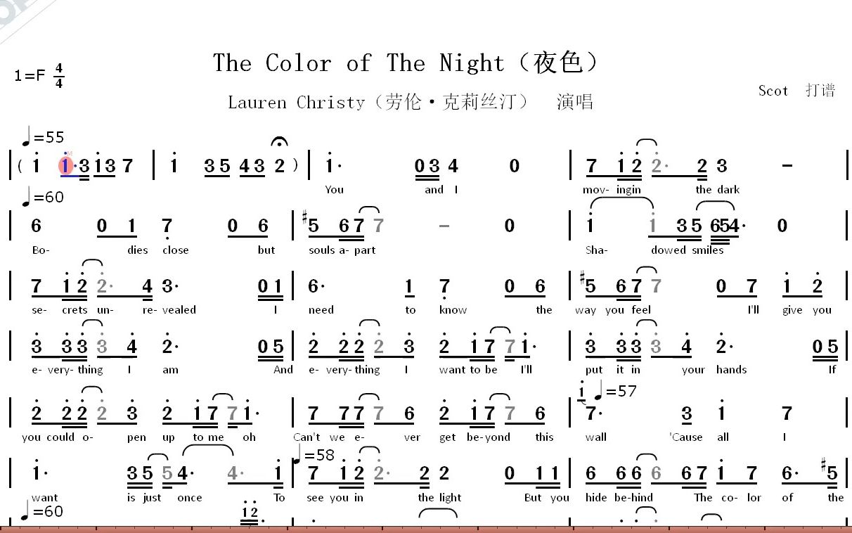 The Color of The Night(夜色)劳伦ⷥ…‹莉丝汀演唱动态简谱哔哩哔哩bilibili