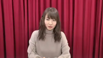 Mc大久保瑠美 オオクボルミオンライン第50回 哔哩哔哩 Bilibili