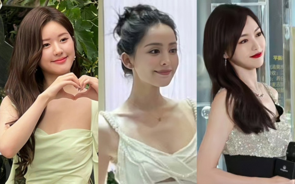 来看美女们今日活动生图,无美颜无滤镜视频 | 赵露思|古力娜扎|唐嫣