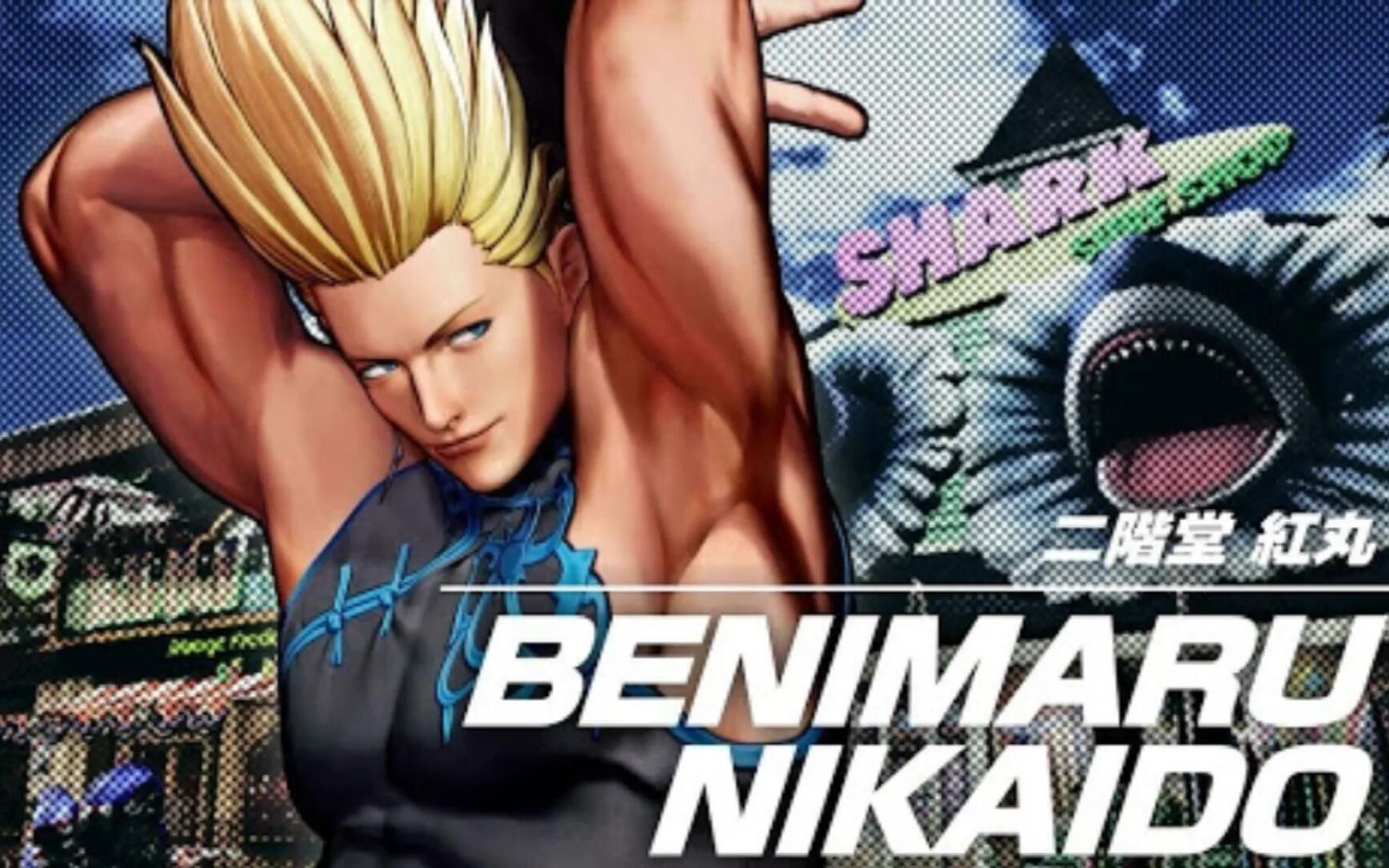 拳皇14:世界冠军级雷电之神,雷霆万钧连招秀