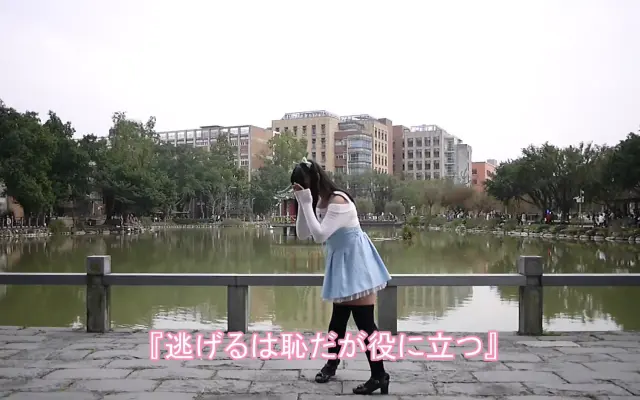 來自台灣的hina醬的个人空间 哔哩哔哩 Bilibili