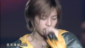 山下智久 Anthem Love Song 混剪you Re Our Shining Star 哔哩哔哩 つロ干杯 Bilibili