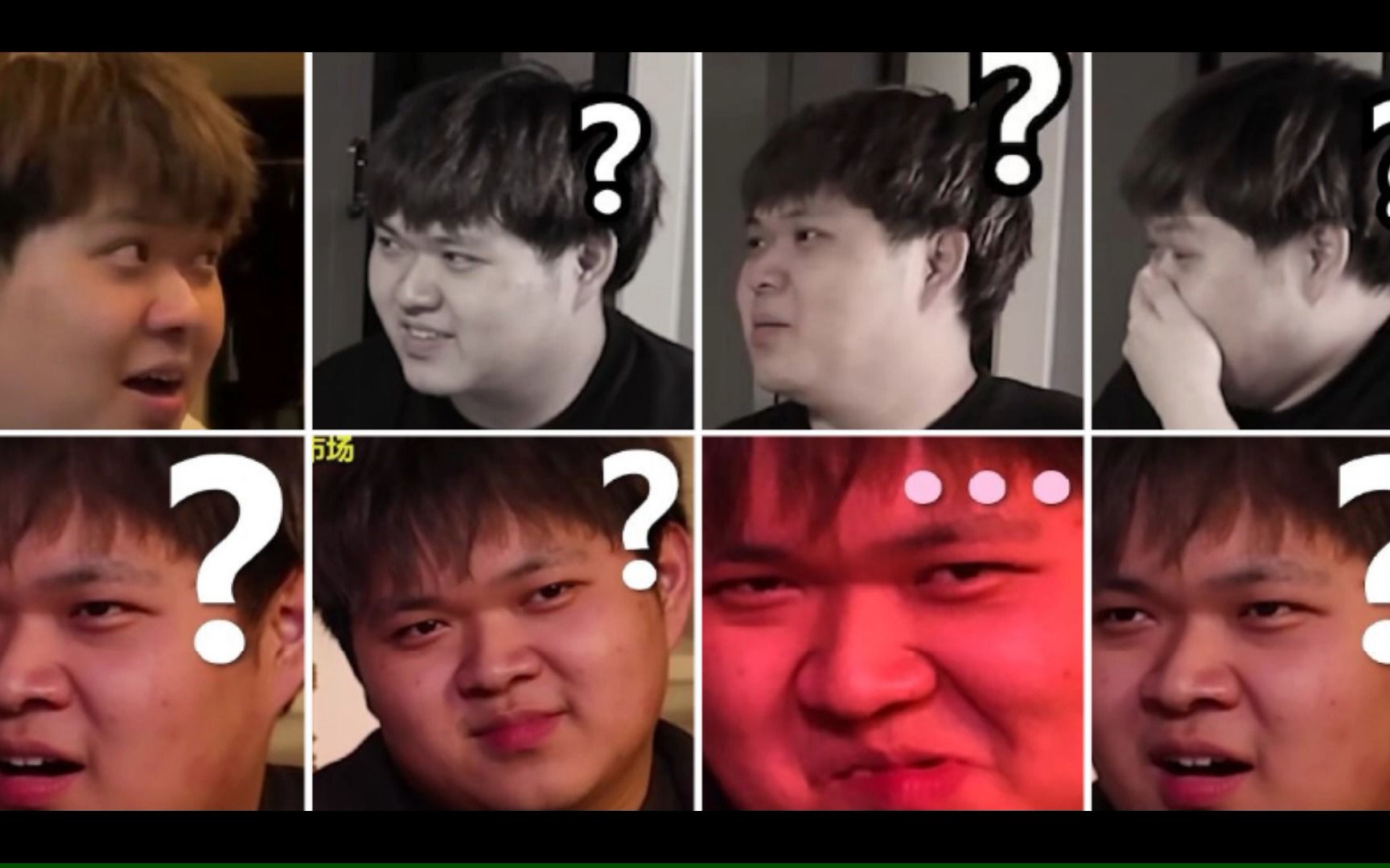 【杜海皇-个人向-卡点版】皇哥不至于不至于_哔哩哔哩_bilibili