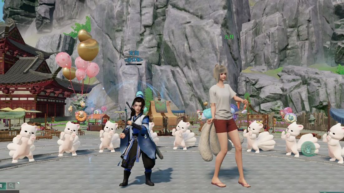 剑网3 - 非人哉联动 撸猫