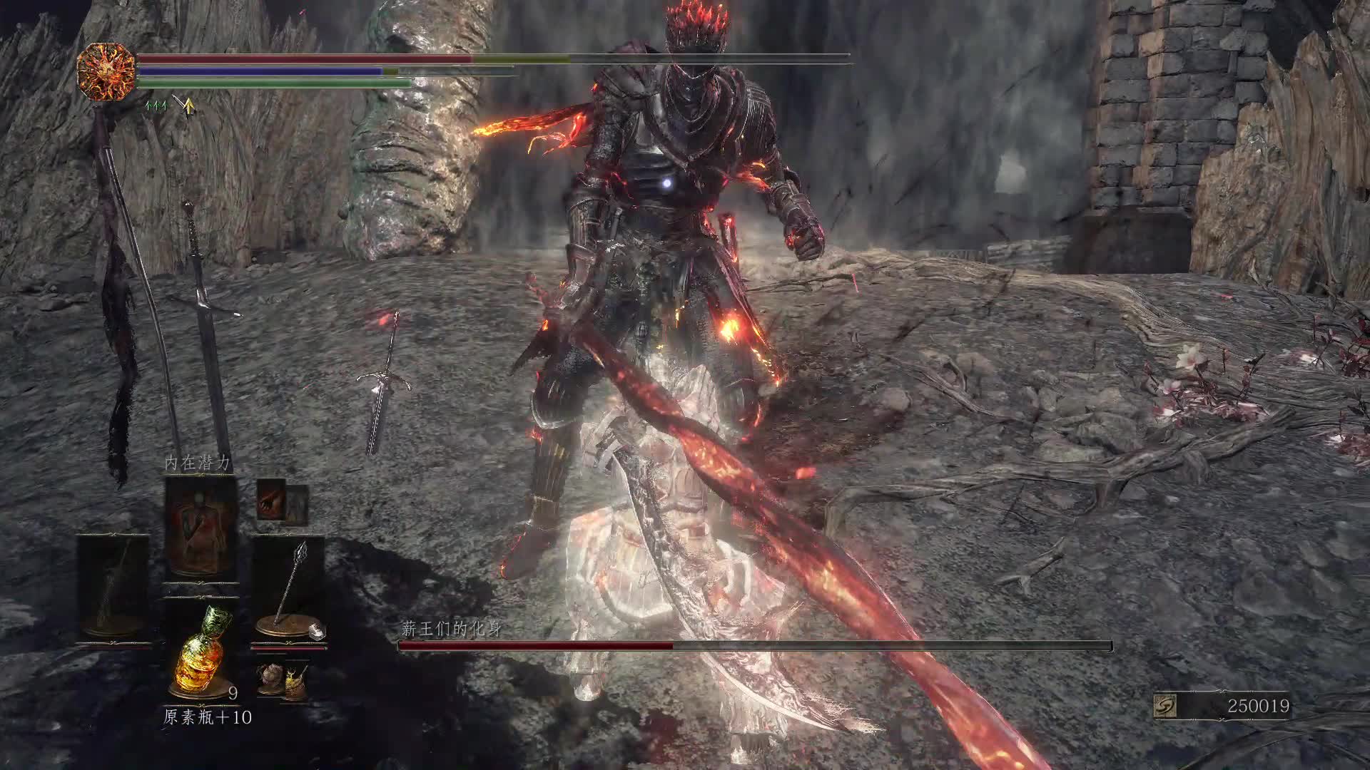 黑魂3哈维尔站撸化身