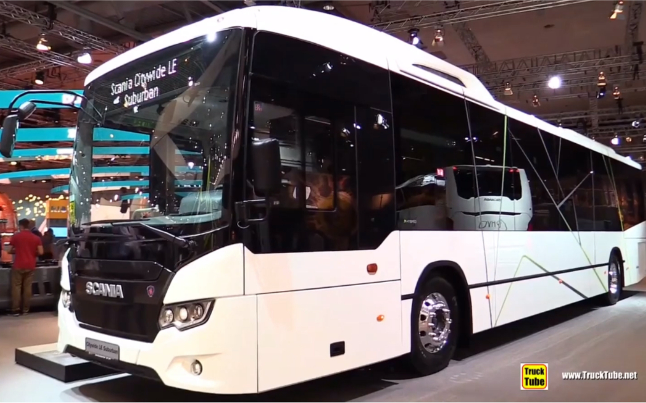 scania citywide le suburban 13m 41 seat #citybus