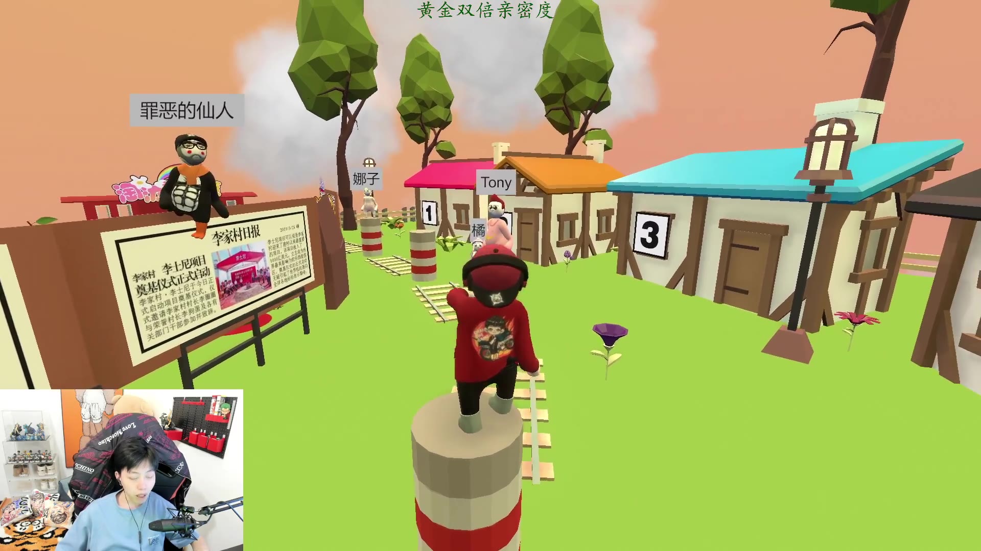 斗鱼-20岁天才歌手running_2021-11-14-直播录屏_哔哩哔哩bilibili